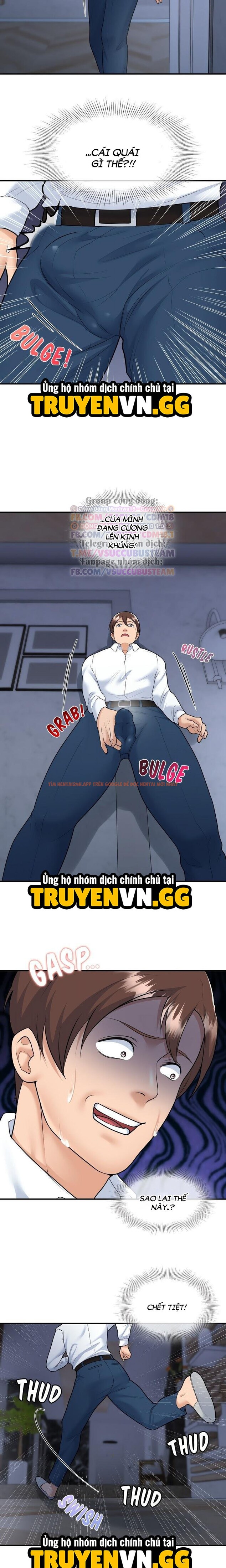 Xem ảnh 6 0 trong truyện hentai Nhìn Em Bị Chịch (Bản Không Che) - Chapter 4 - hentaitvn.net