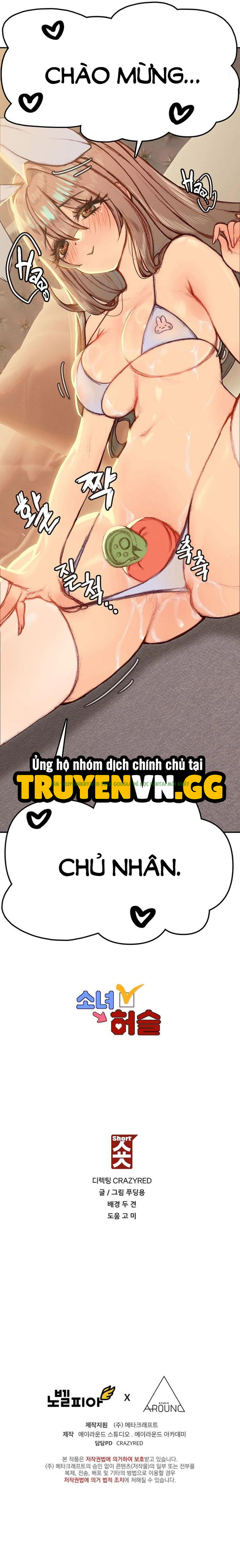 Xem ảnh truyen nhung co nang dam duc chapter 11 (6) trong truyện hentai Những Cô Nàng Dâm Dục - Chap 11 - truyenhentai18.net