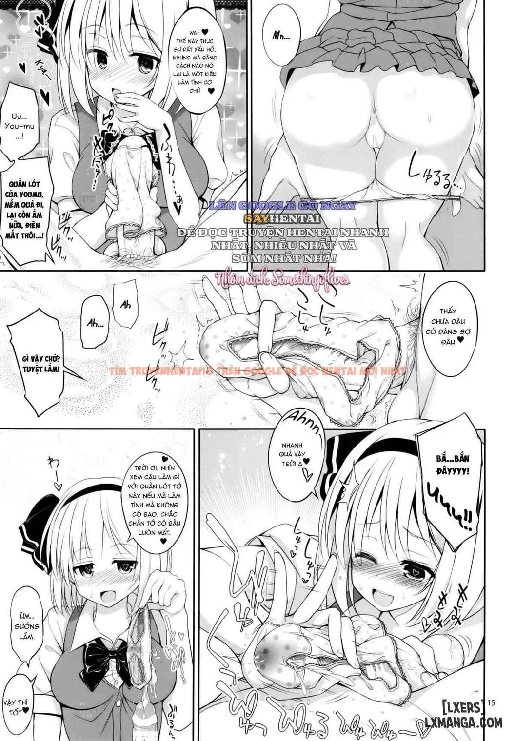 Xem ảnh Những Khoảnh Khắc Ái Ân Ngọt Ngào Của Nàng Youmu - Chapter 1 - 15 69872419e3e67 - Truyenhentaiz.net