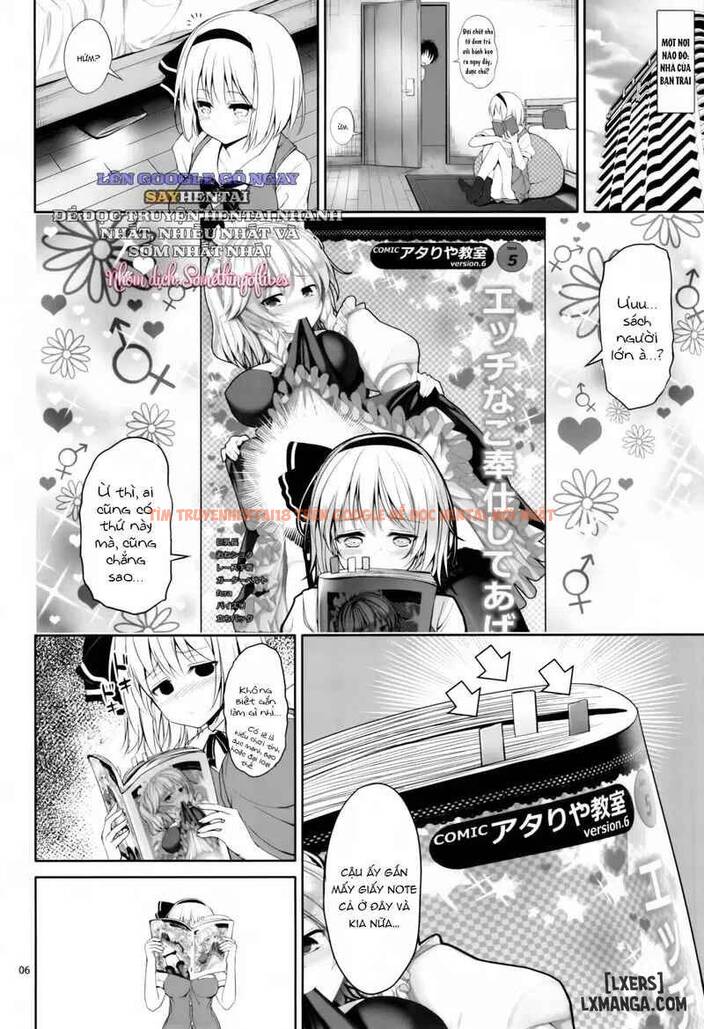 Xem ảnh Những Khoảnh Khắc Ái Ân Ngọt Ngào Của Nàng Youmu - Chapter 1 - 6 69872419e3e67 - Truyenhentaiz.net