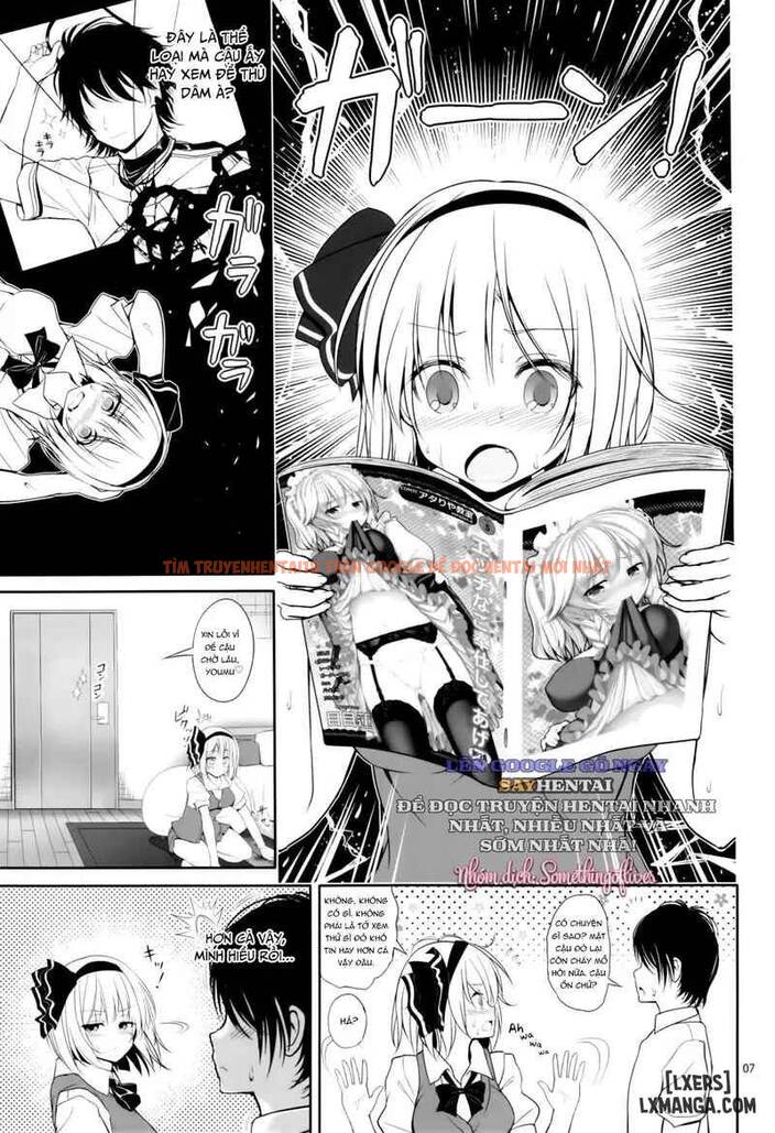 Xem ảnh Những Khoảnh Khắc Ái Ân Ngọt Ngào Của Nàng Youmu - Chapter 1 - 7 69872419e3e67 - Truyenhentaiz.net