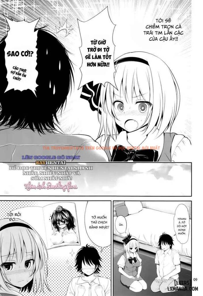 Xem ảnh Những Khoảnh Khắc Ái Ân Ngọt Ngào Của Nàng Youmu - Chapter 1 - 9 69872419e3e67 - Truyenhentaiz.net