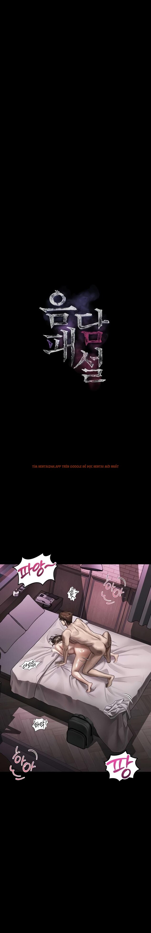 Xem ảnh 5 1 trong truyện hentai Những Mẫu Truyện Tục Tĩu (Phần 2) - Chapter 39 - hentaitvn.net Xem ảnh 5 1 trong truyện hentai Những Mẫu Truyện Tục Tĩu (Phần 2) - Chapter 39 - hentaitvn.net