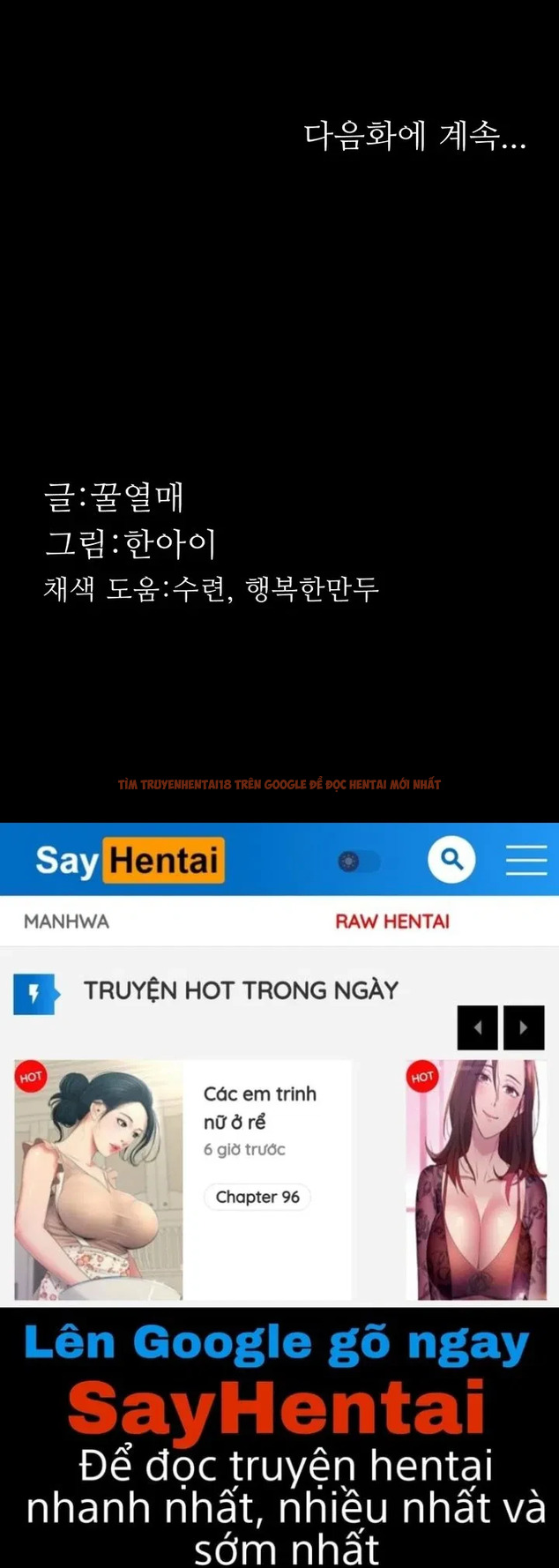 Xem ảnh 21 2 trong truyện hentai Những Mẫu Truyện Tục Tĩu (Phần 2) - Chapter 46 - www.hentaitvn.net