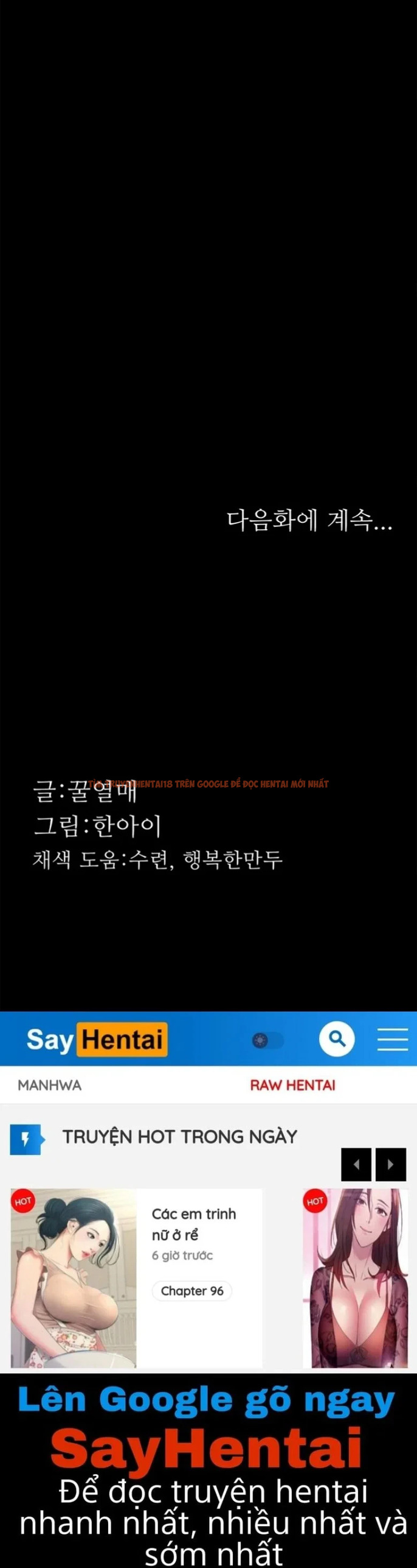 Xem ảnh 22 1 trong truyện hentai Những Mẫu Truyện Tục Tĩu (Phần 2) - Chapter 52 - hentaitvn.net