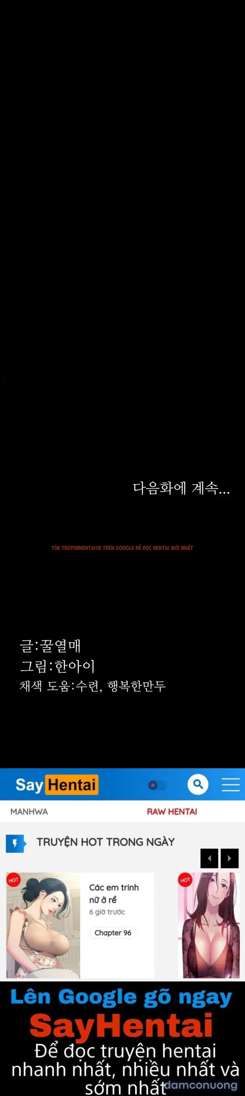 Xem ảnh 22 1 trong truyện hentai Những Mẫu Truyện Tục Tĩu (Phần 2) - Chapter 54 - hentaitvn.net