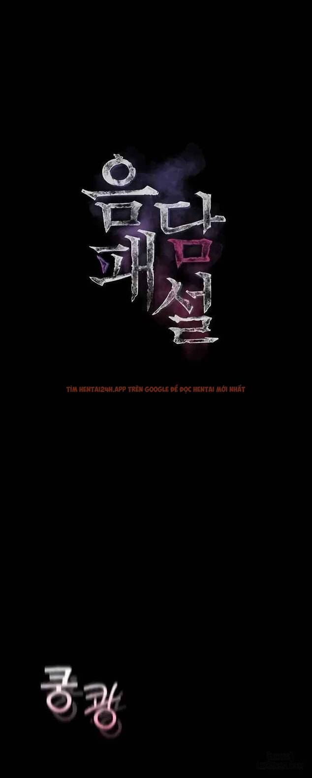 Xem ảnh 2 694ba3a3baa54 trong truyện hentai Những Mẫu Truyện Tục Tĩu (Phần 2) - Chapter 6 - hentaitvn.net Xem ảnh 2 694ba3a3baa54 trong truyện hentai Những Mẫu Truyện Tục Tĩu (Phần 2) - Chapter 6 - hentaitvn.net