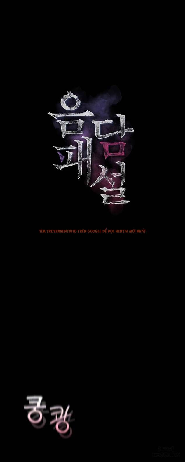 Xem ảnh 2 trong truyện hentai Trụy Lạc : Những Mẩu Chuyện Tục Tiễu - Chapter 27 - hentaitvn.net