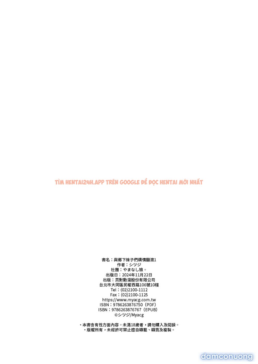 Xem ảnh 53 trong truyện hentai Những Ngày Thác Loạn Cùng Cô Gái Vùng Quê - One Shot - hentaitvn.net Xem ảnh 53 trong truyện hentai Những Ngày Thác Loạn Cùng Cô Gái Vùng Quê - One Shot - hentaitvn.net