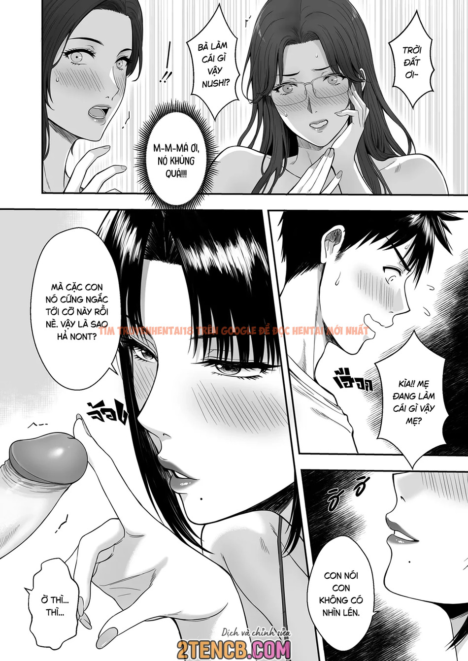 Xem ảnh page_013 trong truyện hentai Những Người Bạn Của Mẹ Tôi - Chapter 2 - hentaitvn.net