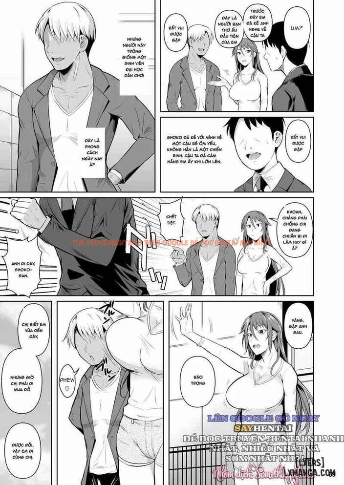 Trang truyện 8 6968ed5647e0e trong truyện tranh Những Người Vợ Lỗ Ở Khu Phố Mua Sắm 3 - Chap 1 - lxmanga.org