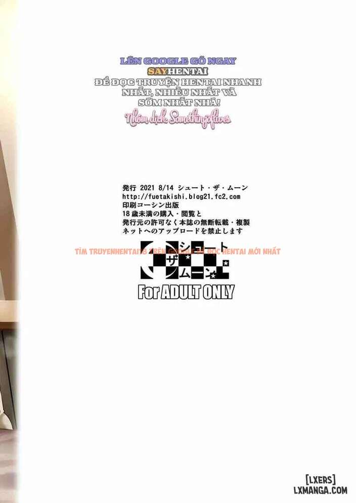 Trang truyện 20 6968eeedf08ad trong truyện tranh Những Người Vợ Lỗ Ở Khu Phố Mua Sắm 3 - Chapter 2 - www.truyenhentai18.net