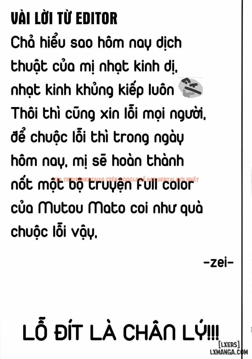 Trang truyện 15 trong truyện tranh Nia No Oshiri De Iyasere Bon - One Shot - lxmanga.org