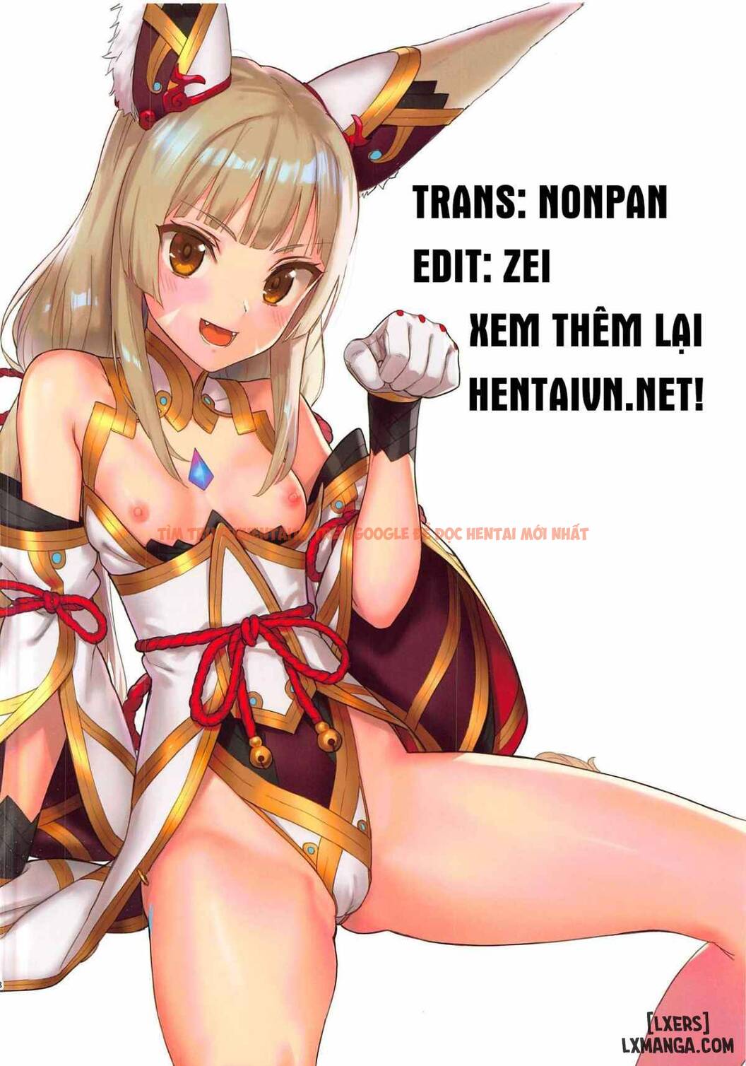 Trang truyện 16 trong truyện tranh Nia No Oshiri De Iyasere Bon - One Shot - lxmanga.org