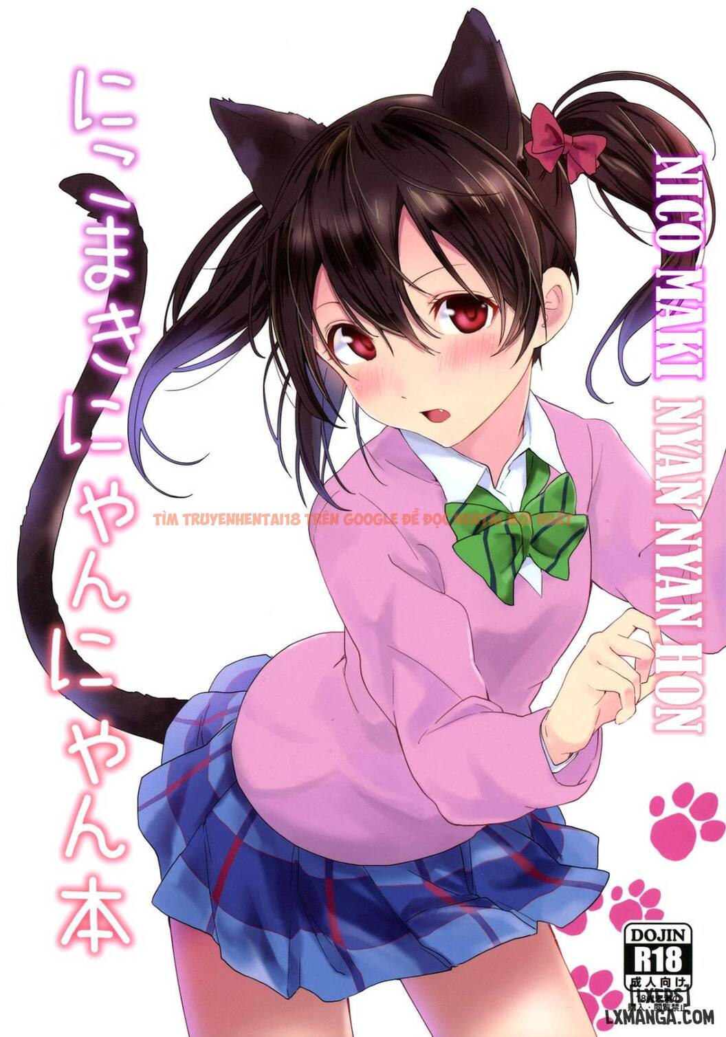 Xem ảnh 0 trong truyện hentai Nico Maki Nyan Nyan Hon - One Shot - hentaitvn.net