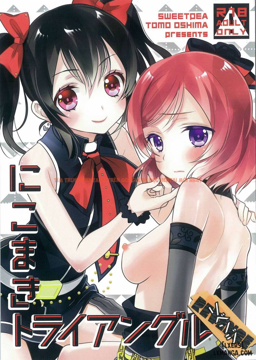 Trang truyện 0 trong truyện tranh Nicomaki Triangle Revenge - One Shot - hentai24h.pro