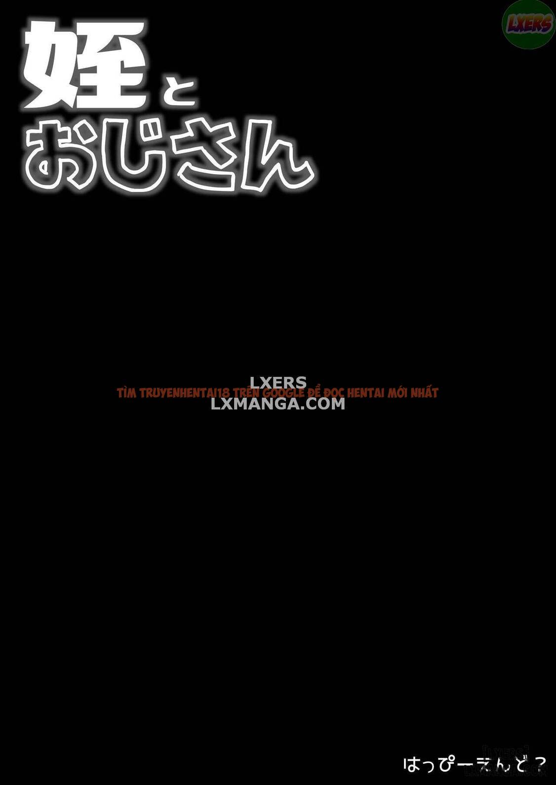 Xem ảnh 50 trong truyện hentai Niece And Uncle - One Shot - hentaitvn.net