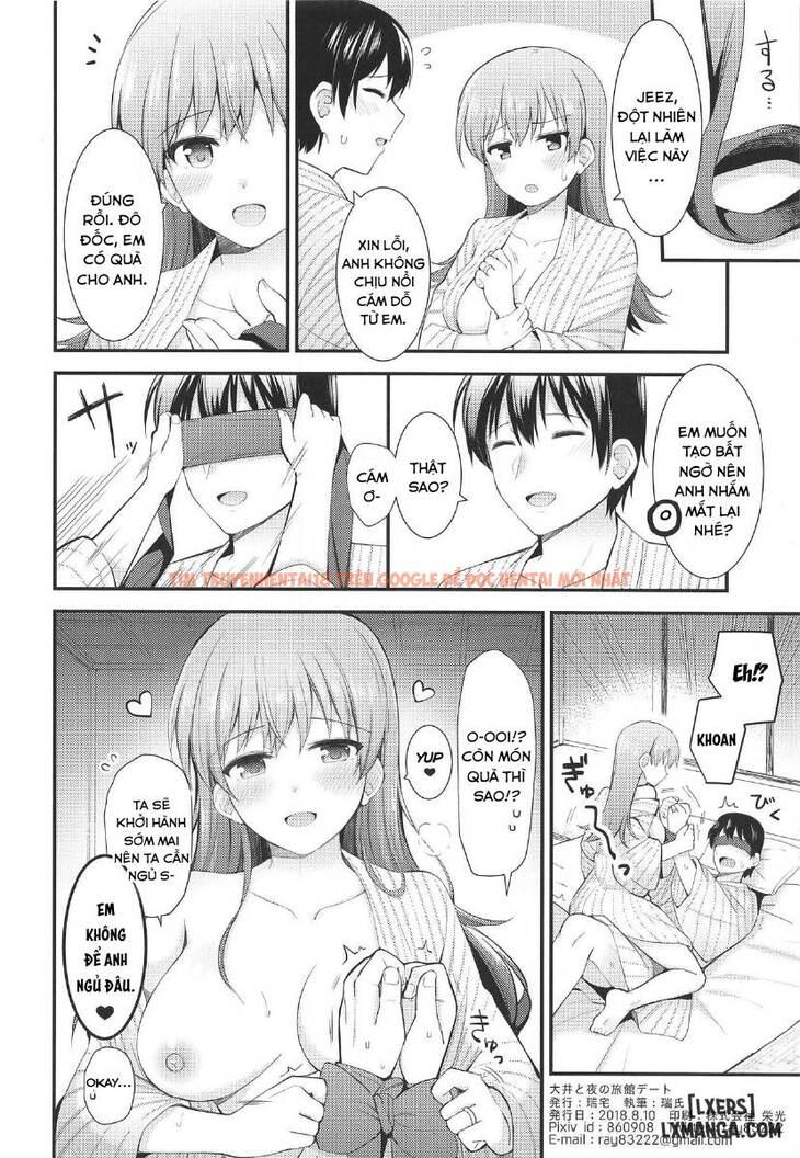 Trang truyện 25 trong truyện tranh Hentai Phá Trinh Người Yêu Vào Đêm Lễ Hội Mùa Hè - One Shot - lxmanga.org
