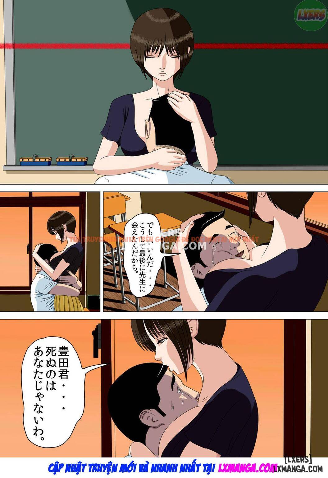 Trang truyện 58 trong truyện tranh Nightmare - Chapter 3 - hentai24h.pro