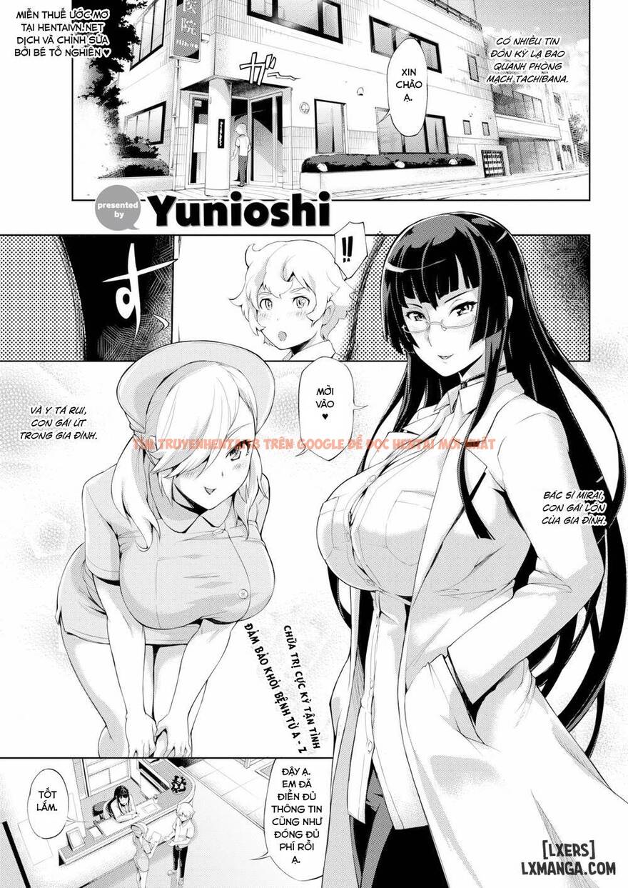 Xem ảnh 0 trong truyện hentai Nighttime Examination Room - One Shot - hentaitvn.net
