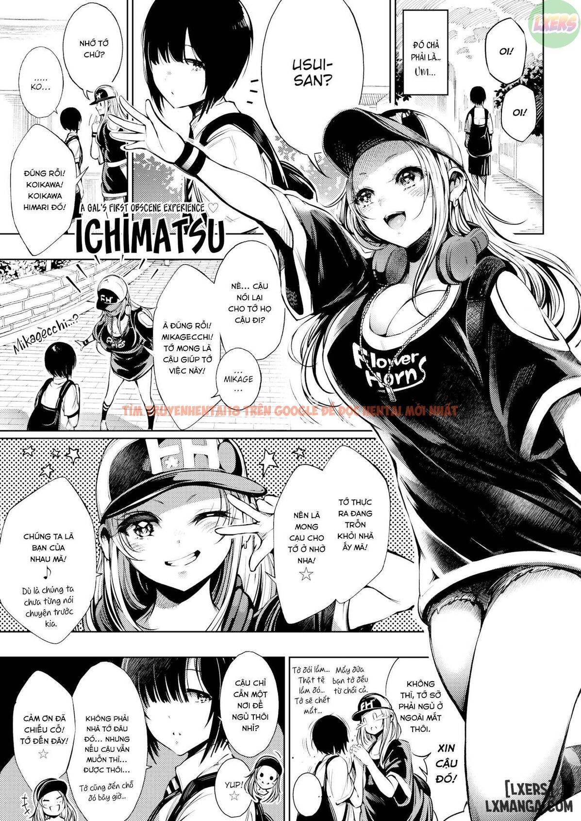 Xem ảnh 0 trong truyện hentai Nighttime Sleepover Friends - One Shot - hentaitvn.net
