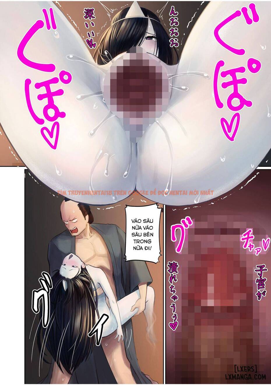 Trang truyện 15 trong truyện tranh Nihon Mukashi Ero Banashi 1 - One Shot - www.lxmanga.org