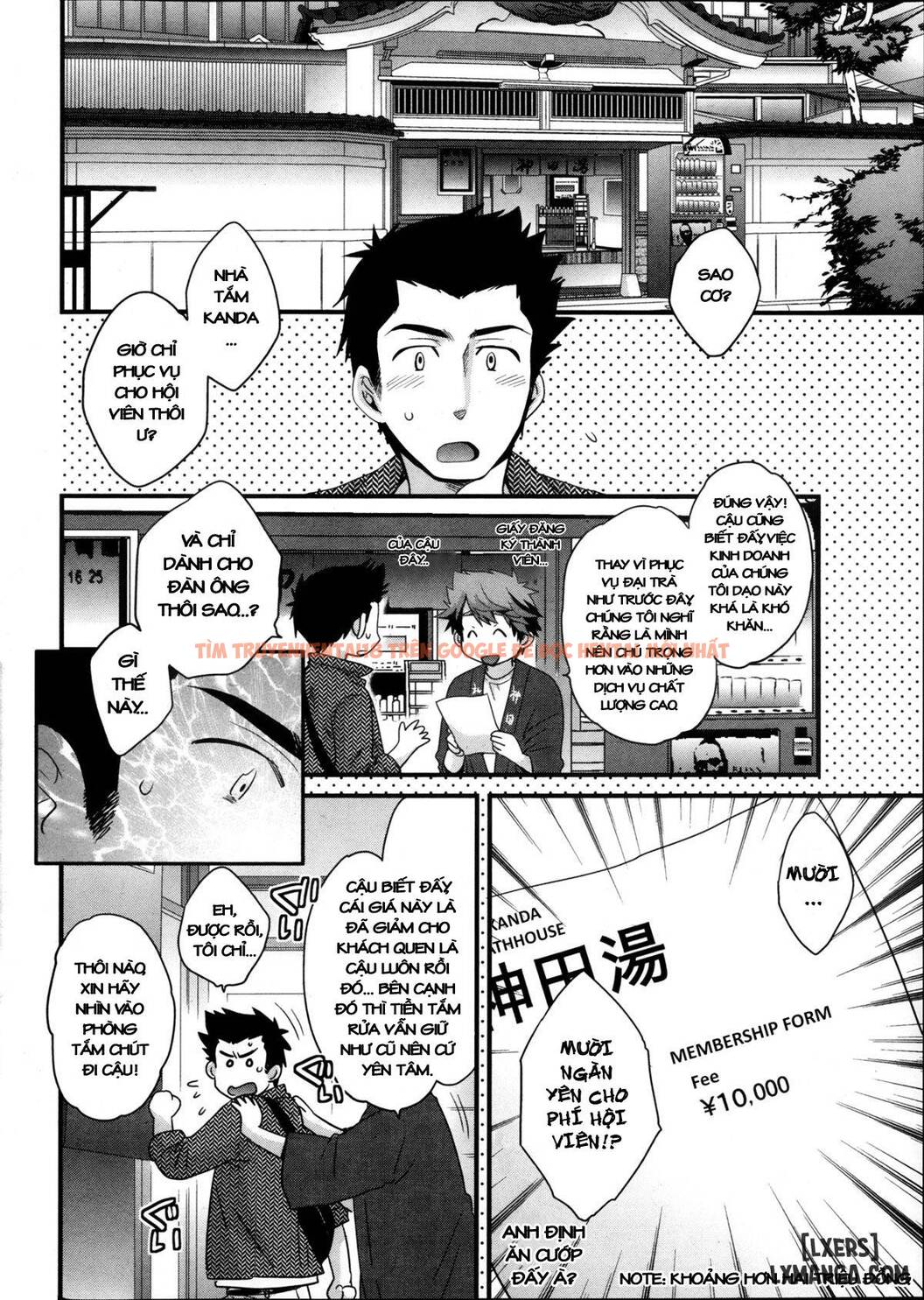 Trang truyện 14 trong truyện tranh Niizuma Osenaka Nagashimasu - Chapter 1 - www.truyentvn.net