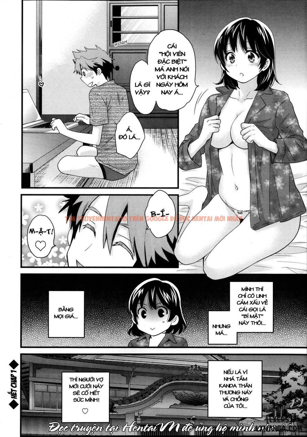 Trang truyện 24 trong truyện tranh Niizuma Osenaka Nagashimasu - Chapter 1 - www.truyentvn.net