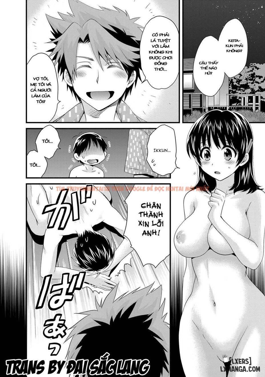 Trang truyện 0 trong truyện tranh Niizuma Osenaka Nagashimasu - Chapter 10 - www.truyentvn.net