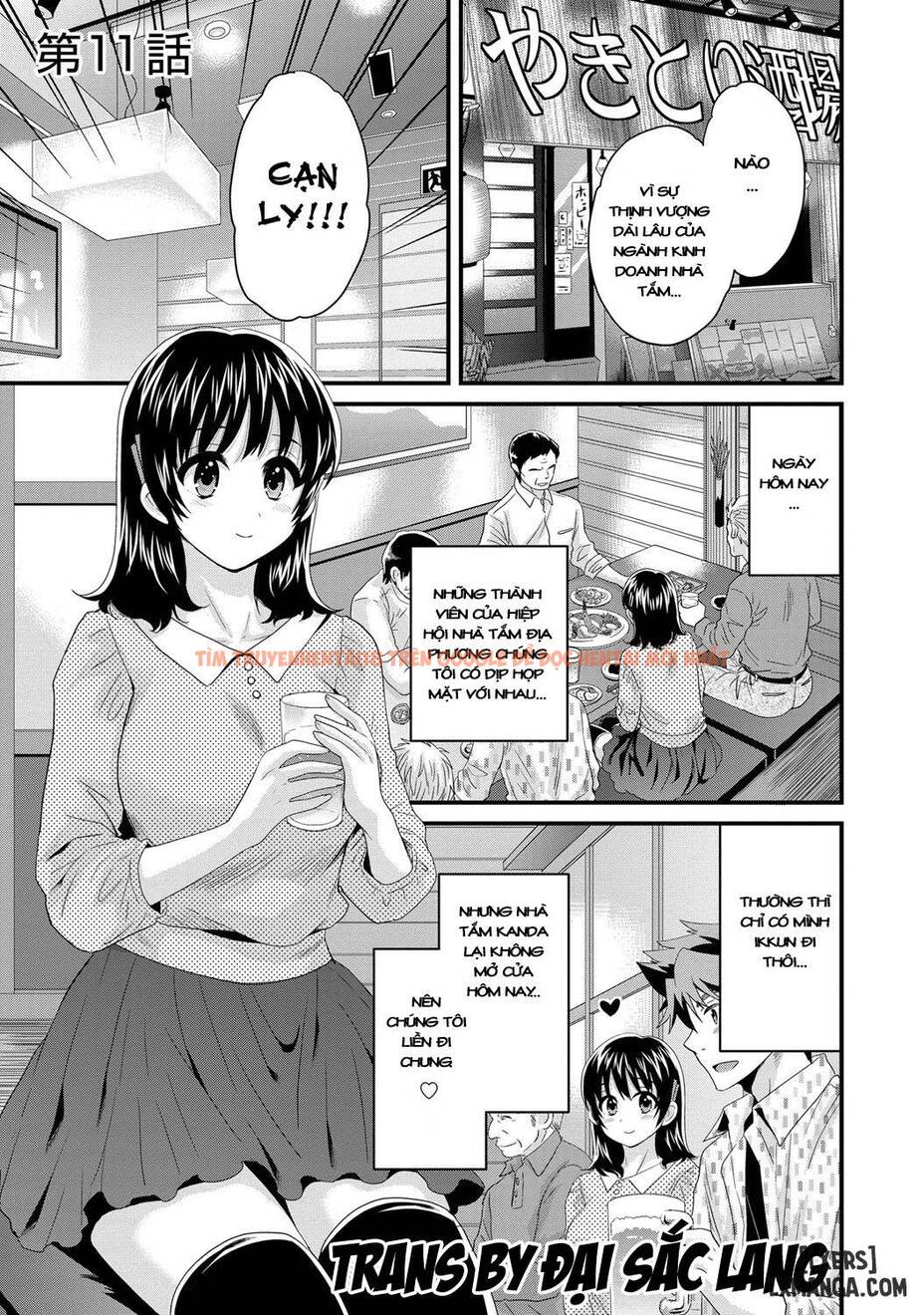 Trang truyện 0 trong truyện tranh Niizuma Osenaka Nagashimasu - Chapter 11 - www.truyentvn.net