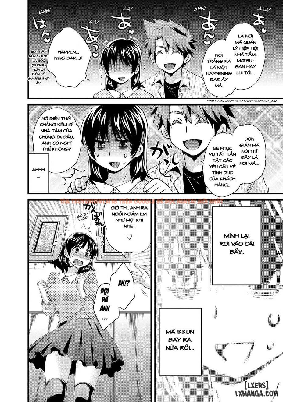 Trang truyện 4 trong truyện tranh Niizuma Osenaka Nagashimasu - Chapter 11 - www.truyentvn.net