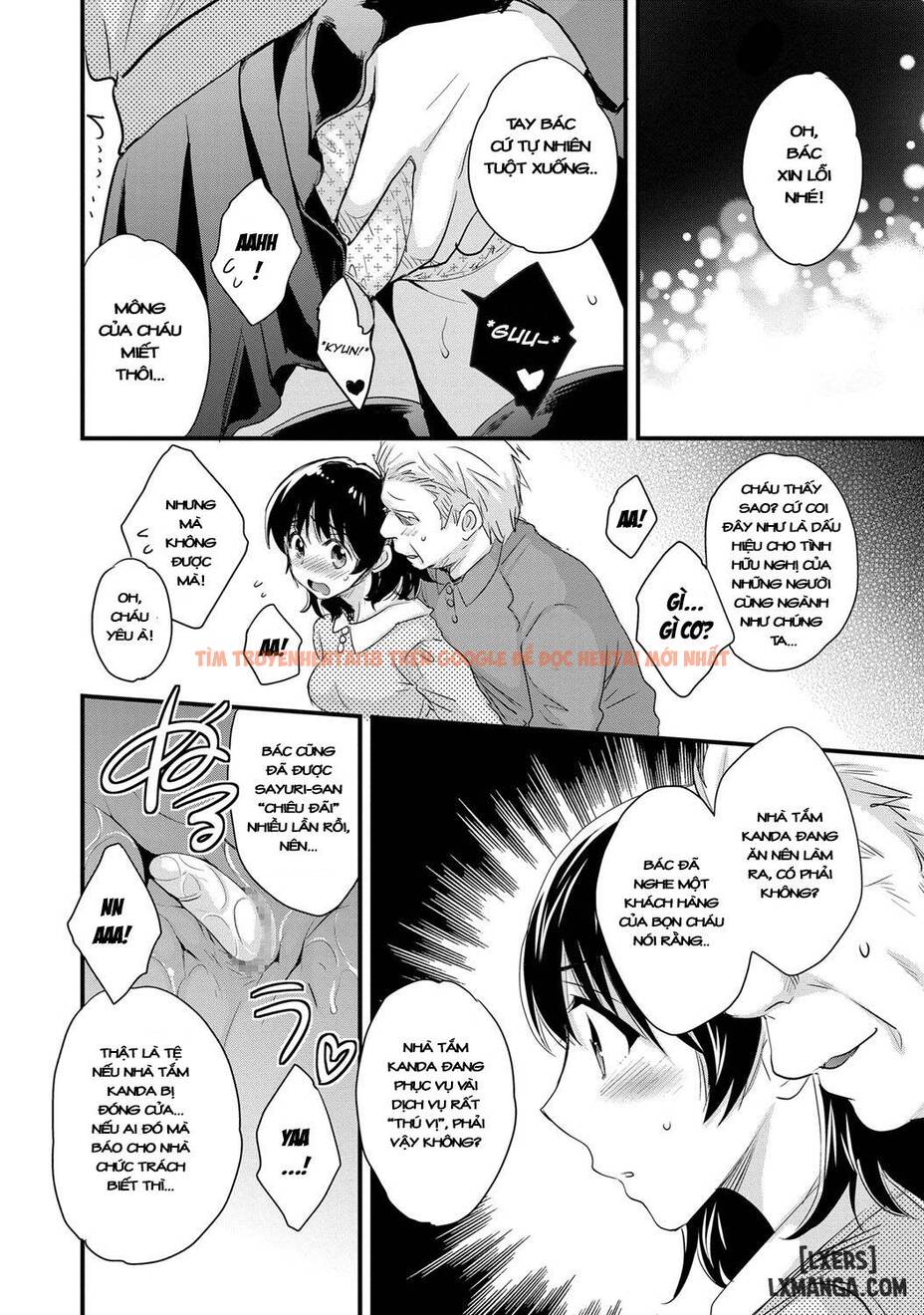 Trang truyện 7 trong truyện tranh Niizuma Osenaka Nagashimasu - Chapter 11 - www.truyentvn.net