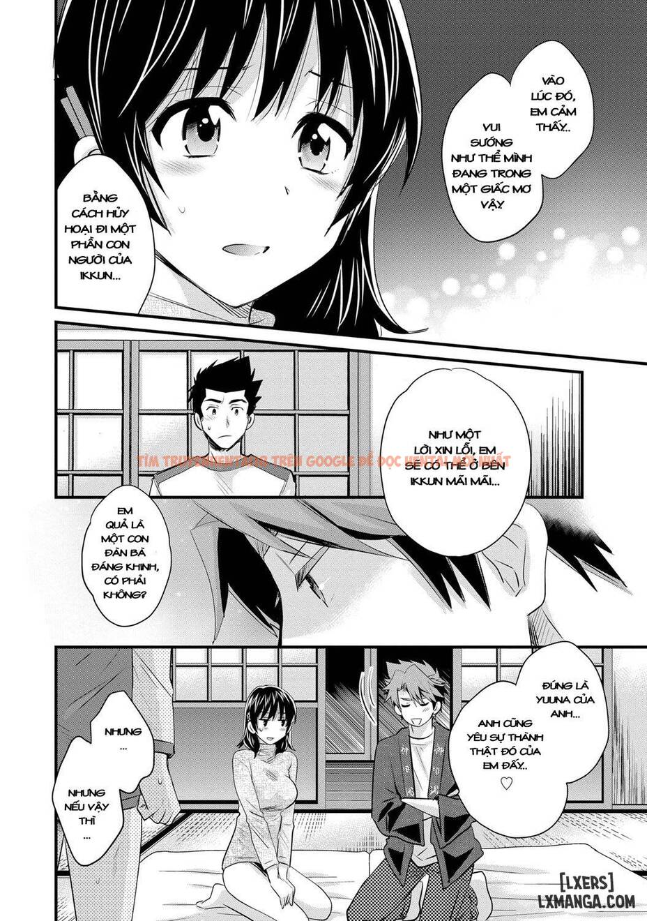 Trang truyện 11 trong truyện tranh Niizuma Osenaka Nagashimasu - Chapter 13 - hentai24h.pro