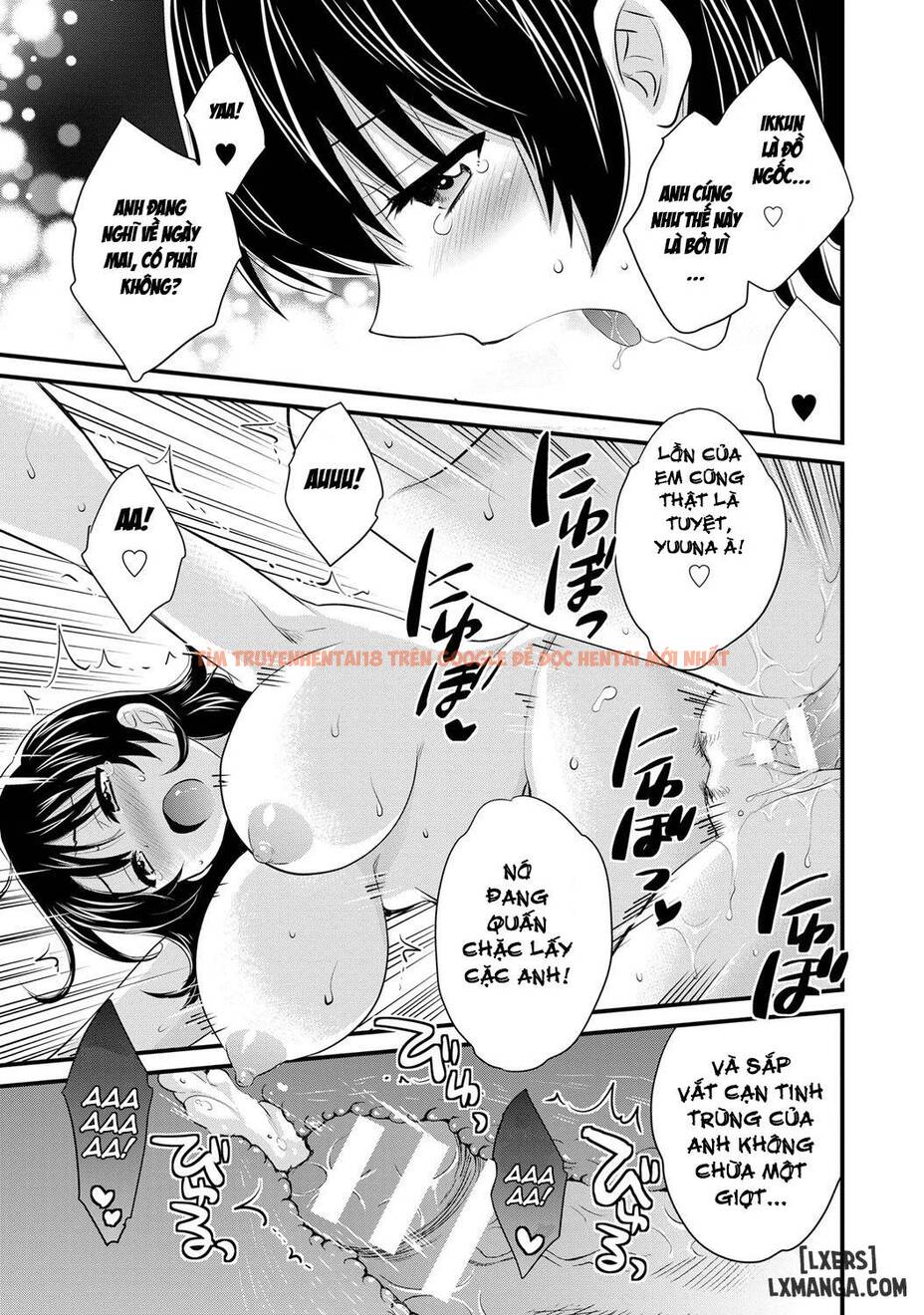 Trang truyện 16 trong truyện tranh Niizuma Osenaka Nagashimasu - Chapter 13 - hentai24h.pro