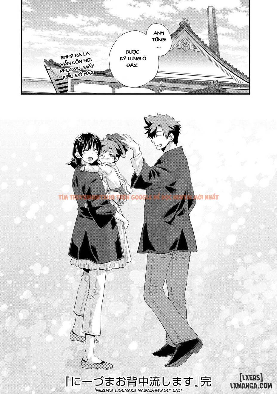 Xem ảnh 19 trong truyện hentai Niizuma Osenaka Nagashimasu - Chapter 16 END - hentaitvn.net
