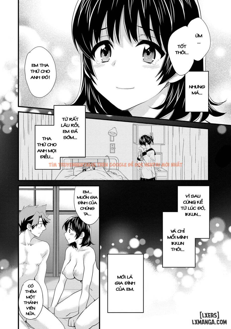 Xem ảnh 9 trong truyện hentai Niizuma Osenaka Nagashimasu - Chapter 16 END - hentaitvn.net