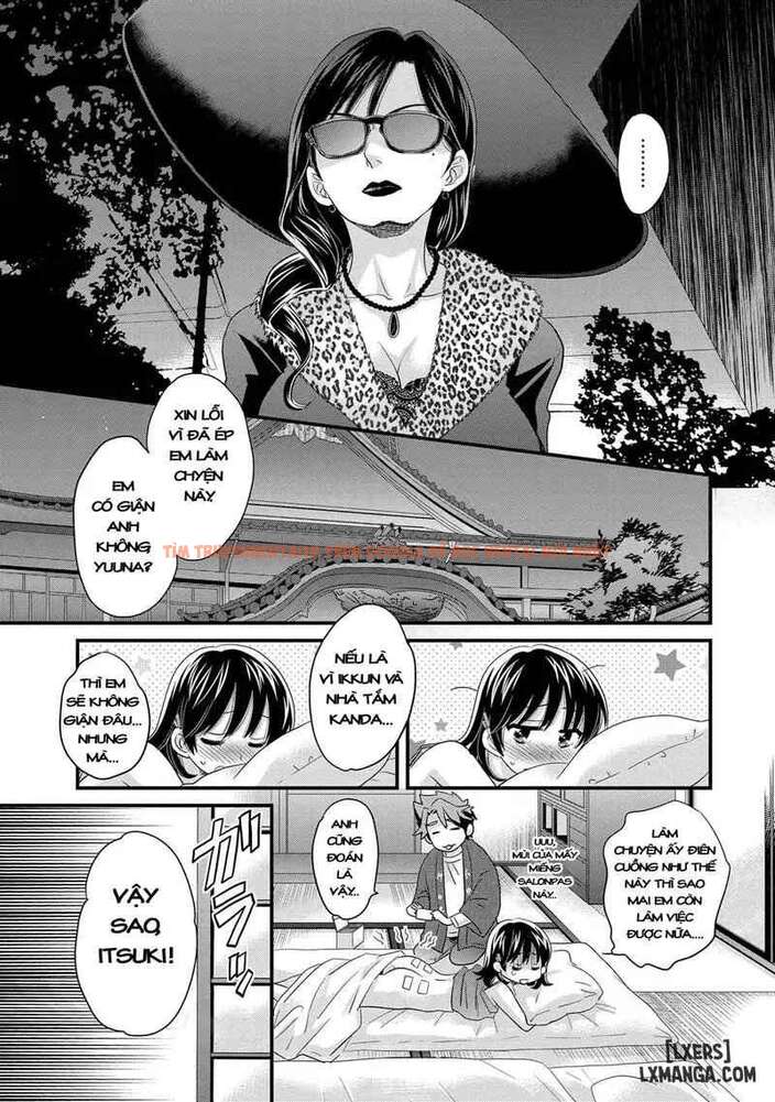 Trang truyện 18 696dc4d13e959 trong truyện tranh Niizuma Osenaka Nagashimasu - Niizuma Osenaka Nagashimasu - tranhtruyen18.net