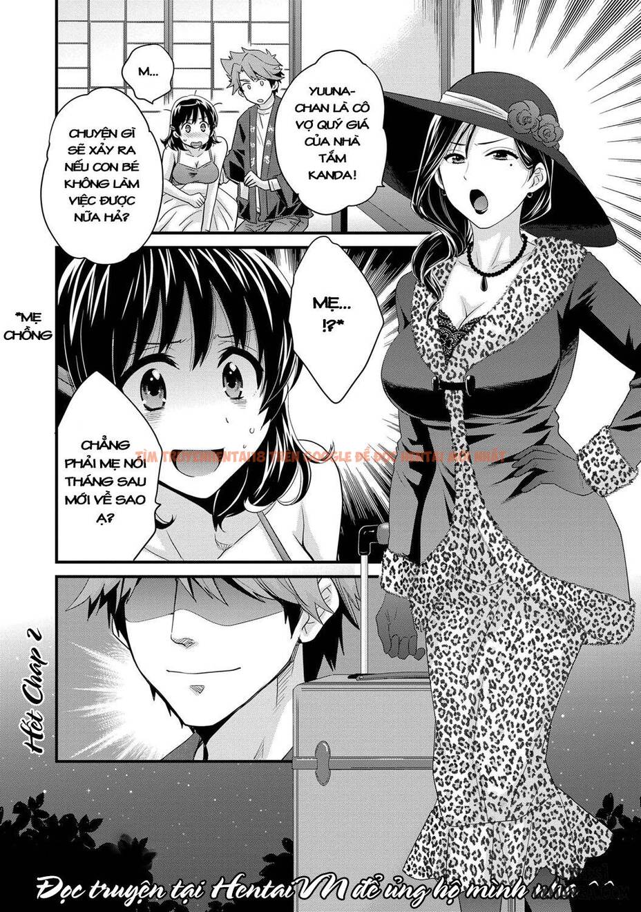 Trang truyện 19 trong truyện tranh Niizuma Osenaka Nagashimasu - Chapter 2 - hentai24h.pro