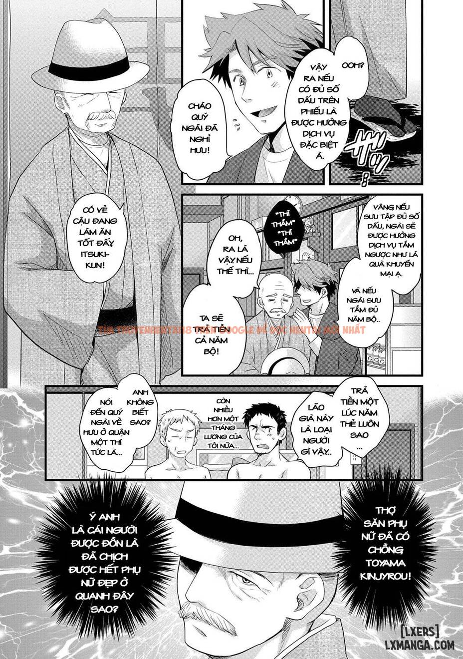Trang truyện 8 trong truyện tranh Niizuma Osenaka Nagashimasu - Chapter 2 - hentai24h.pro