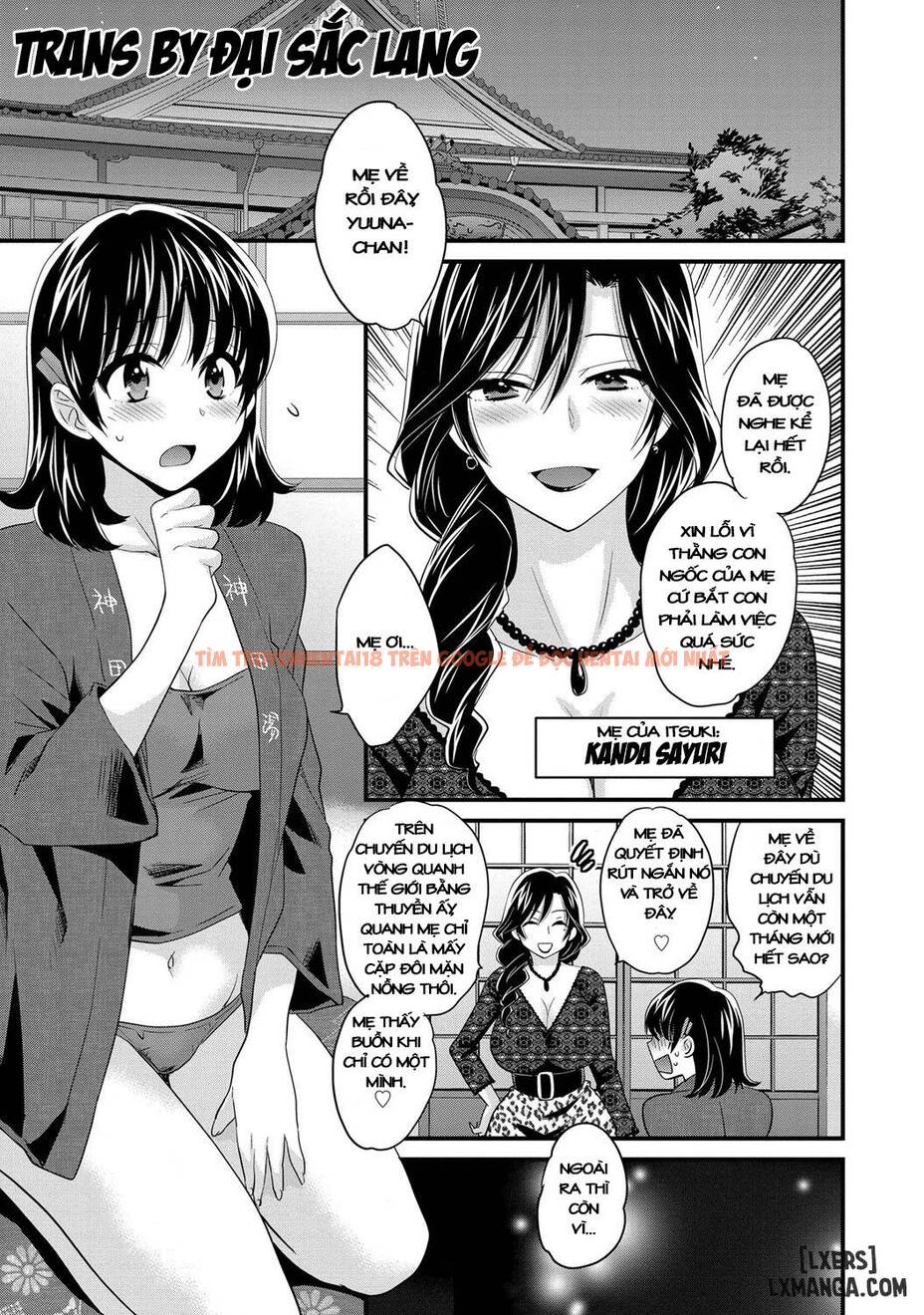 Trang truyện 0 trong truyện tranh Niizuma Osenaka Nagashimasu - Chapter 3 - hentai24h.pro