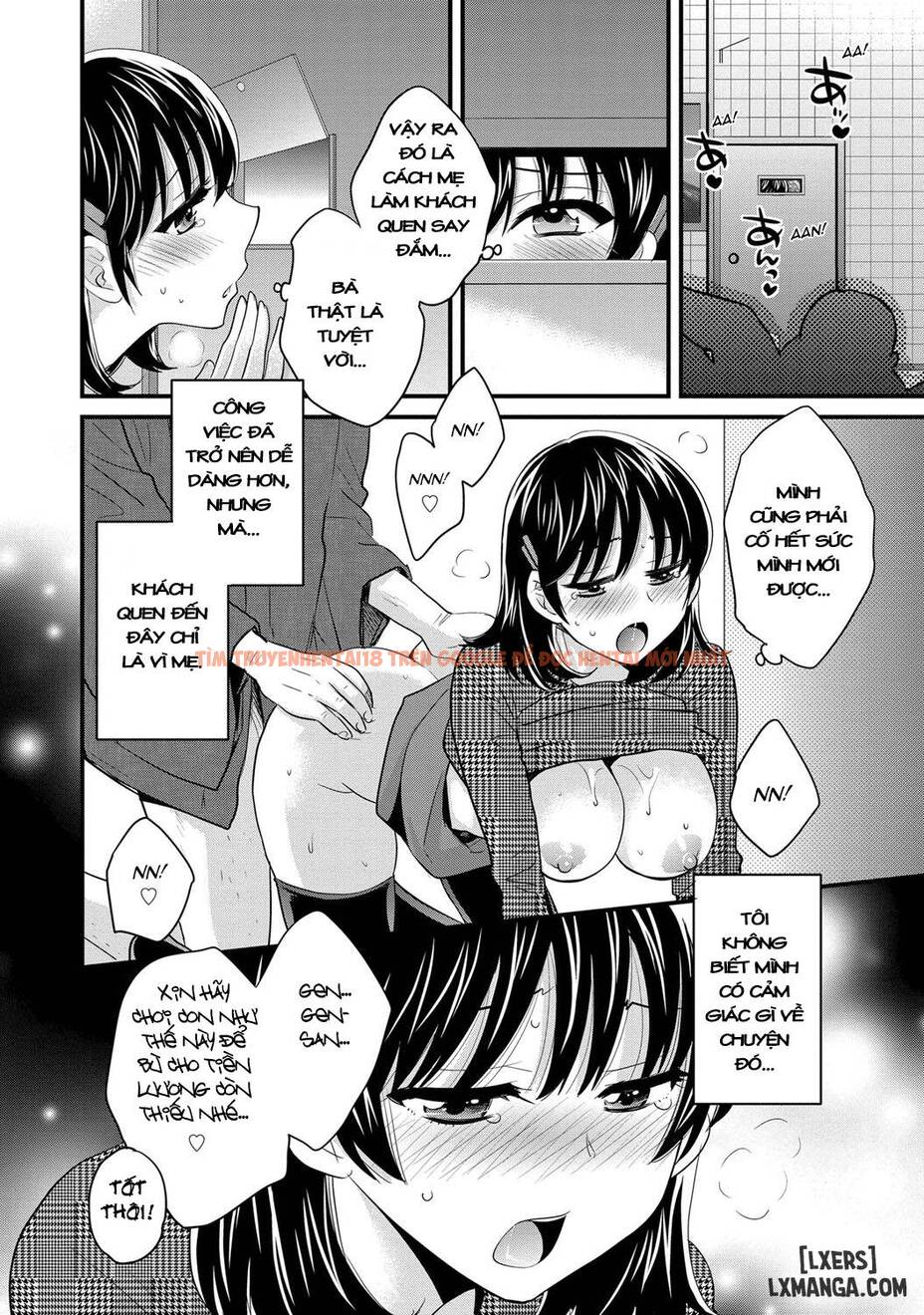 Trang truyện 15 trong truyện tranh Niizuma Osenaka Nagashimasu - Chapter 3 - hentai24h.pro
