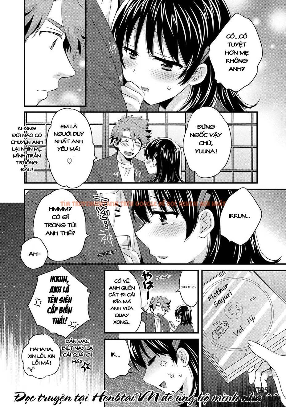 Trang truyện 19 trong truyện tranh Niizuma Osenaka Nagashimasu - Chapter 3 - hentai24h.pro