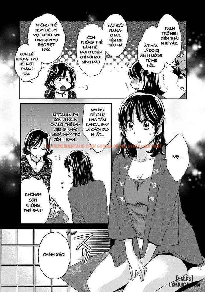 Trang truyện 4 696dc5fc57caf trong truyện tranh Niizuma Osenaka Nagashimasu - Niizuma Osenaka Nagashimasu - tranhtruyen18.net