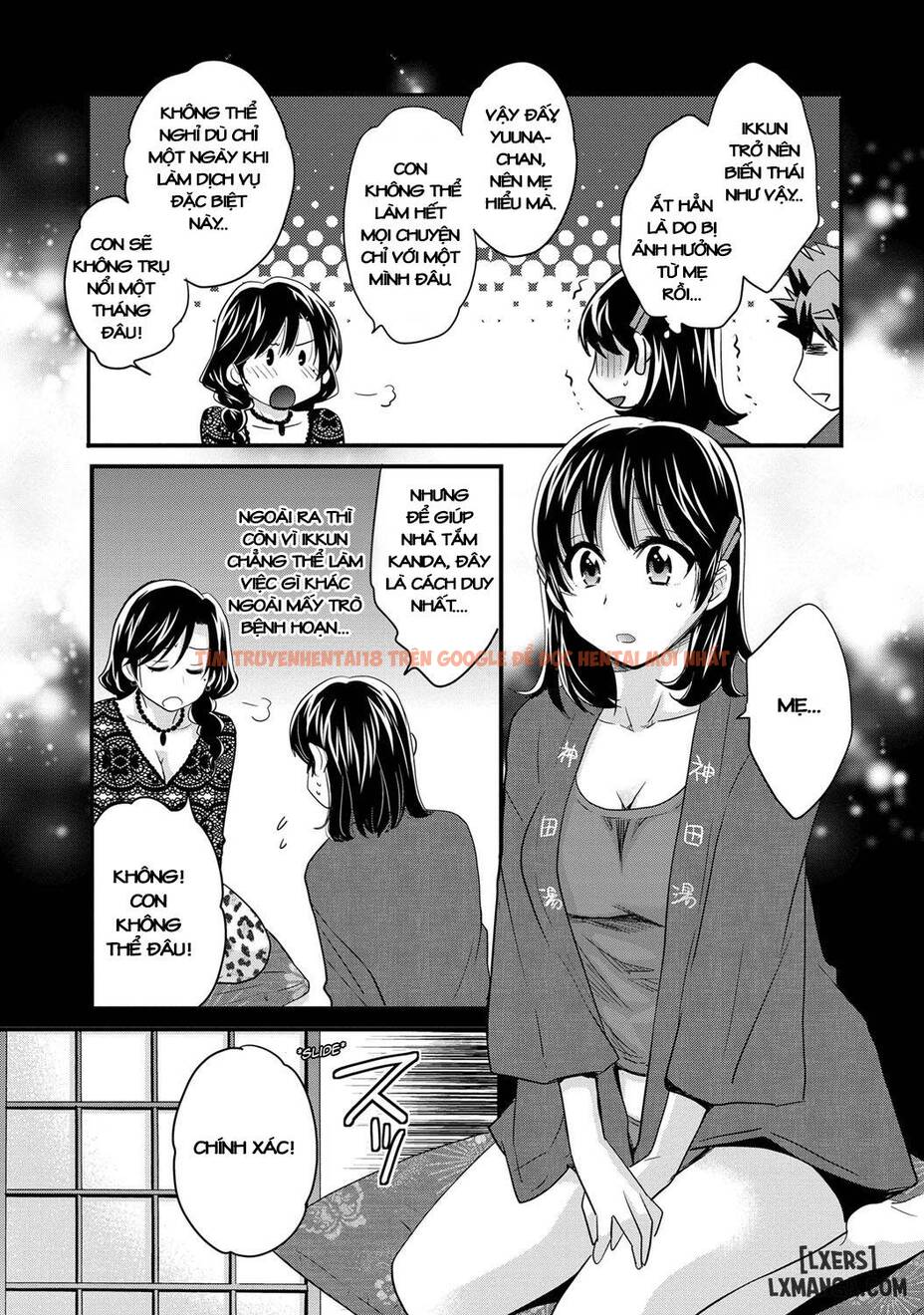 Trang truyện 4 trong truyện tranh Niizuma Osenaka Nagashimasu - Chapter 3 - hentai24h.pro