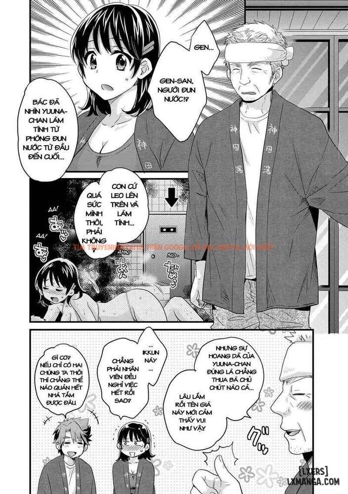 Trang truyện 5 696dc5fc57caf trong truyện tranh Niizuma Osenaka Nagashimasu - Niizuma Osenaka Nagashimasu - tranhtruyen18.net