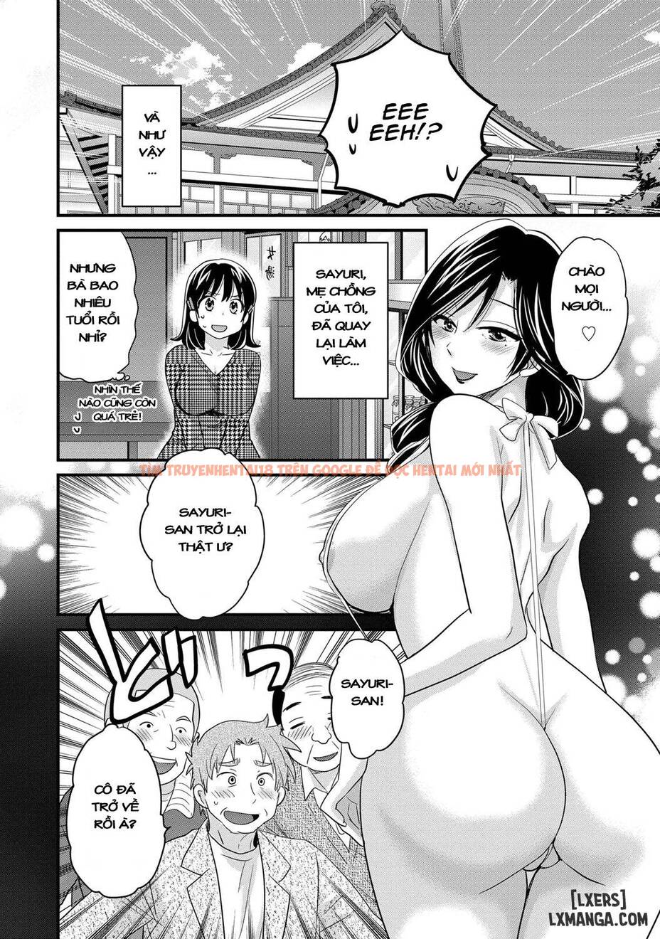 Trang truyện 7 trong truyện tranh Niizuma Osenaka Nagashimasu - Chapter 3 - hentai24h.pro