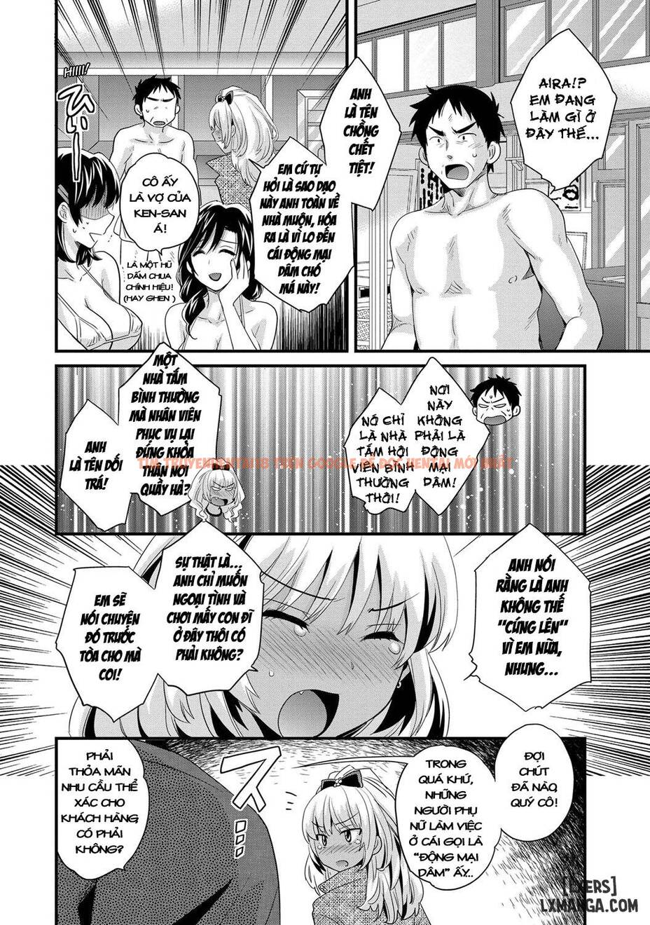 Trang truyện 7 trong truyện tranh Niizuma Osenaka Nagashimasu - Chapter 4 - hentai24h.pro