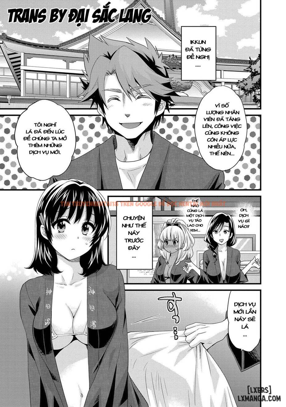 Trang truyện 0 trong truyện tranh Niizuma Osenaka Nagashimasu - Chap 5 - www.lxmanga.org