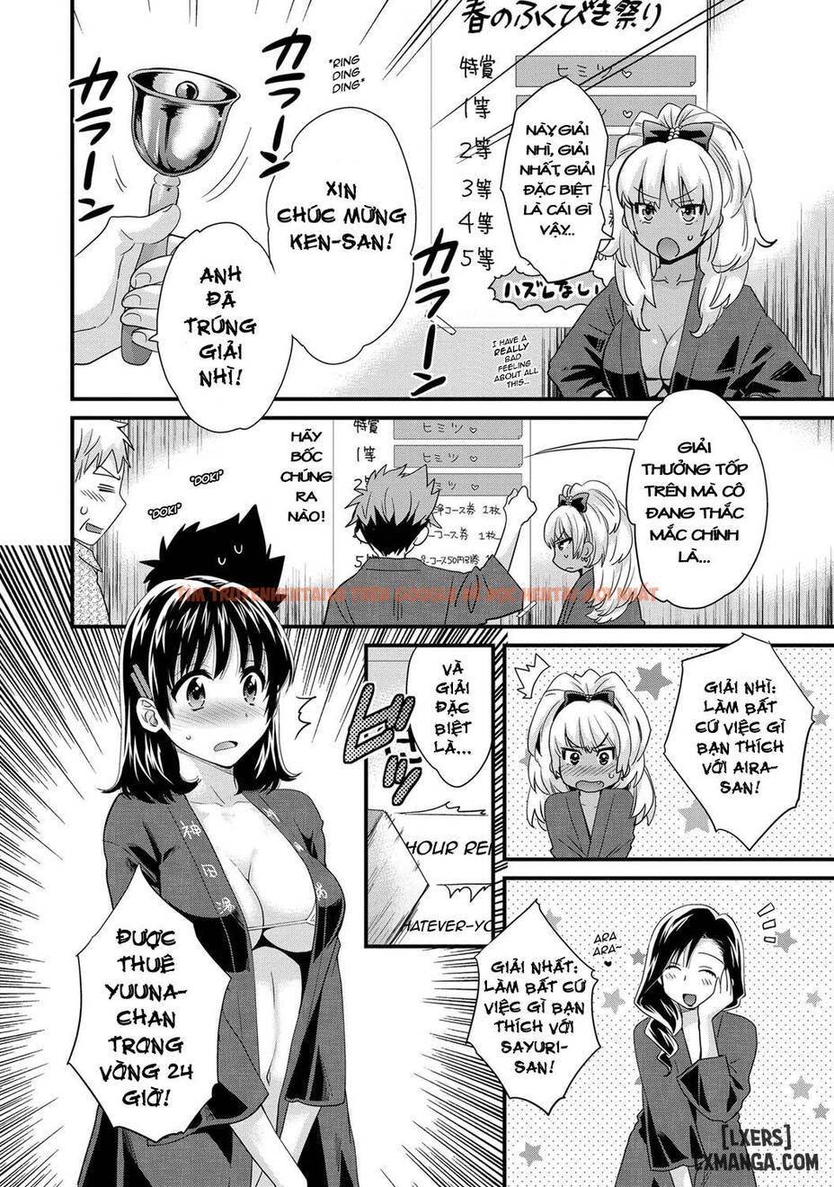 Trang truyện 3 trong truyện tranh Niizuma Osenaka Nagashimasu - Chap 5 - www.lxmanga.org
