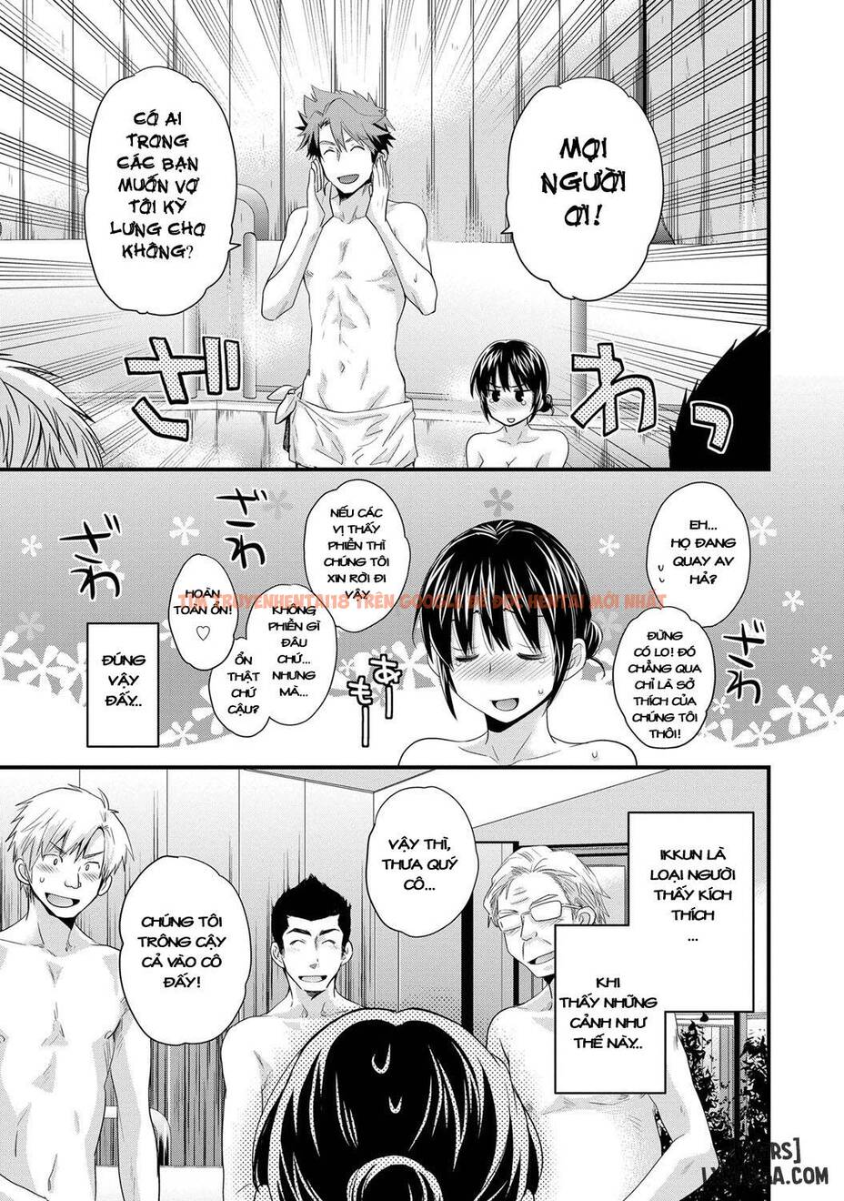 Trang truyện 4 trong truyện tranh Niizuma Osenaka Nagashimasu - Chapter 6 - hentai24h.pro